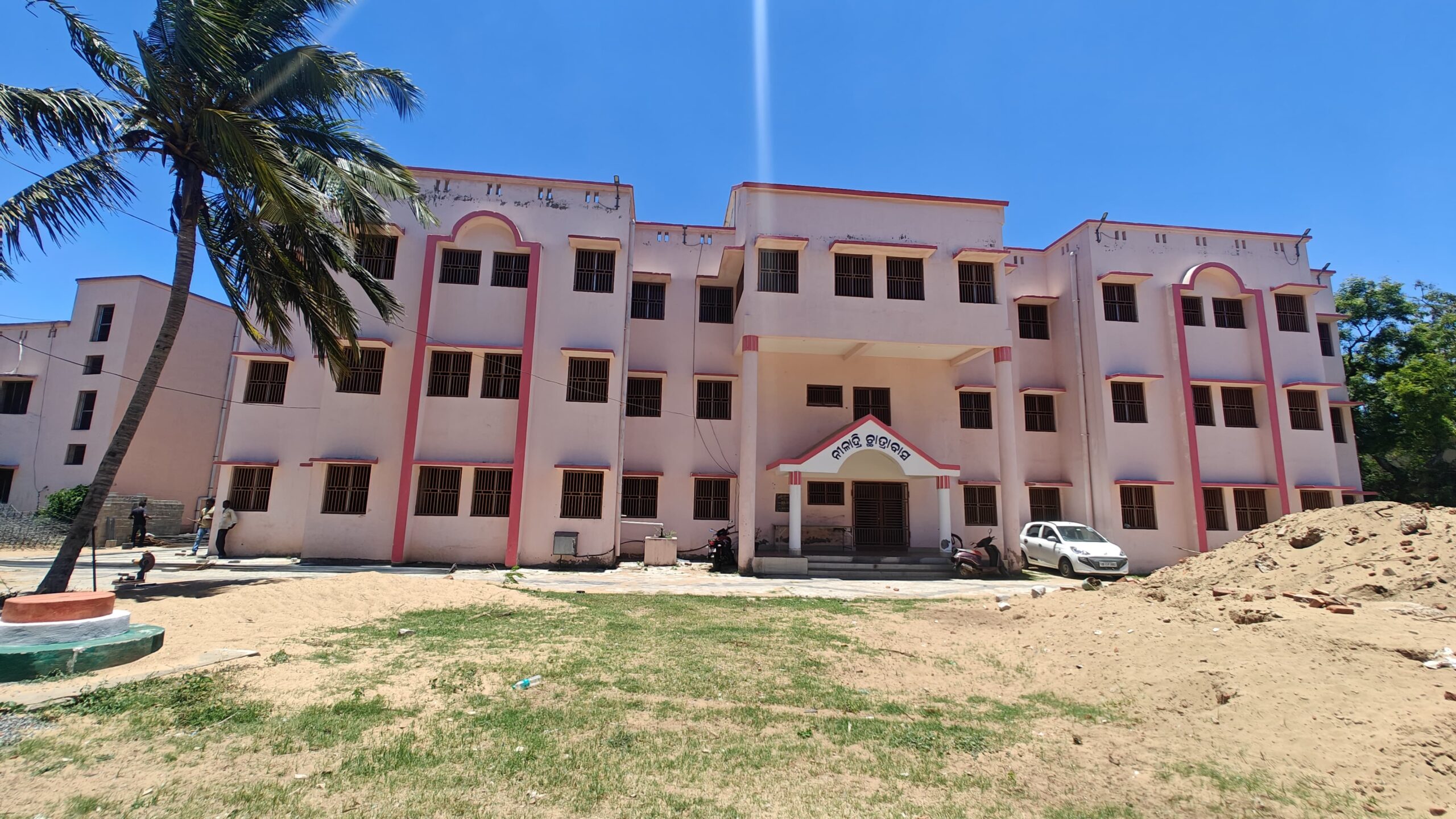 Hostel